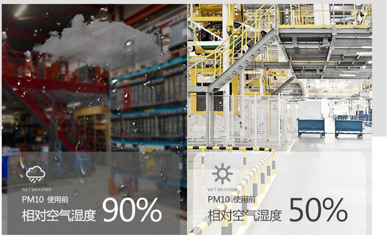 好色先生污污版