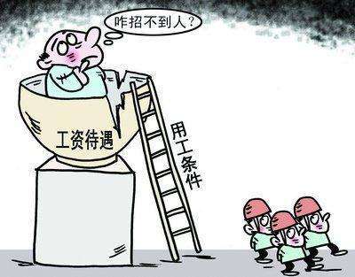 “用工荒”影响到好色先生污污版行业了吗