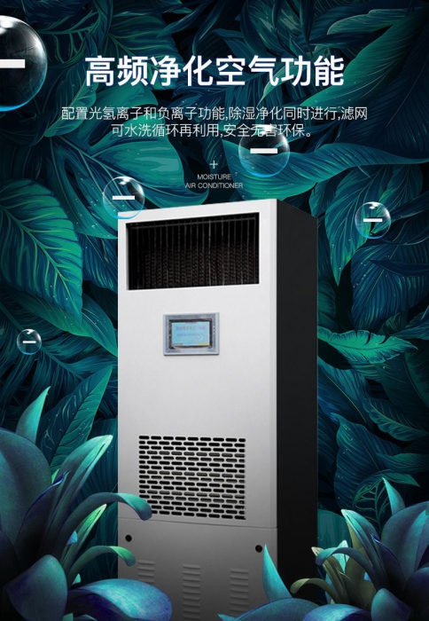 为您讲述地下室好色先生污污版的介绍