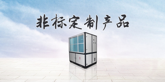 仓库好色先生污污版