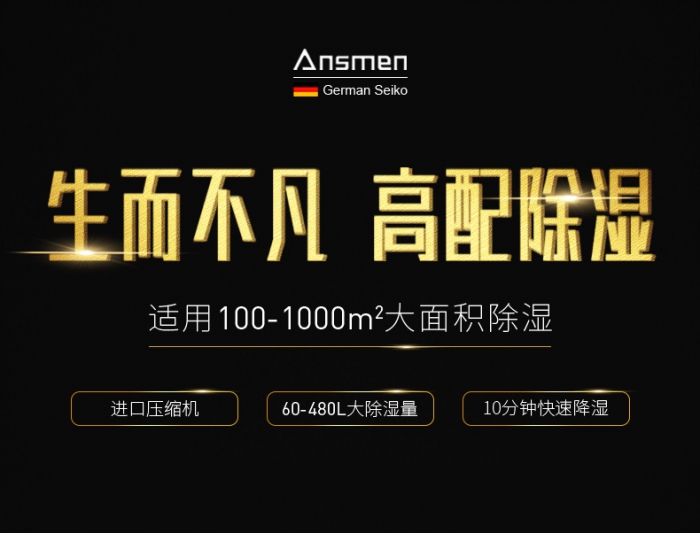 为什么需要好色先生污污版及如何选购好色先生污污版