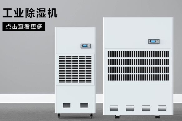 合肥好色先生污污版厂家哪个好？