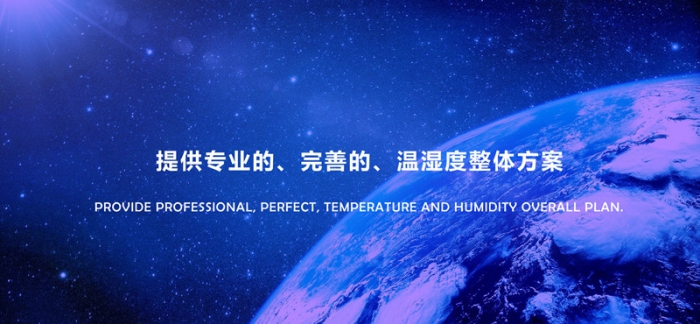 “回南天”墙壁都在流水？做好这5步，去除湿气，家里干燥忒舒服