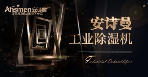 了解好色先生污污版的作用和发展阶段