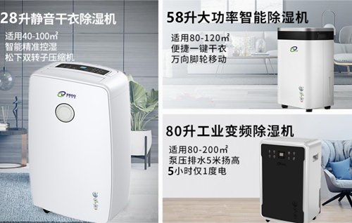 好色先生污污版