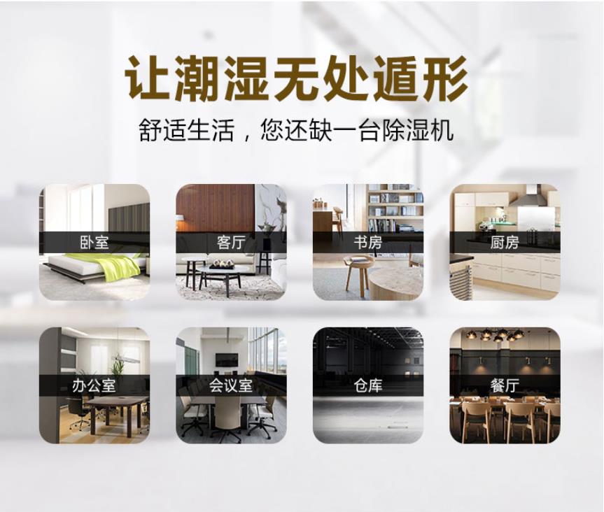 好色先生污污版