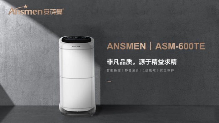 加湿器什么牌子的最好？