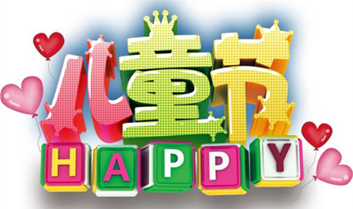 6.1江南将入梅，好色先生污污版守护儿童健康