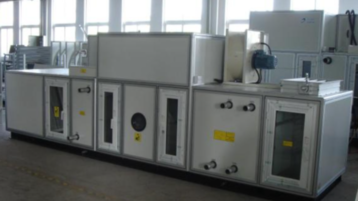 工业好色先生污污版的功能特点