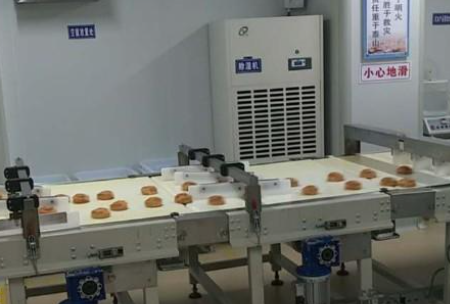 好色先生污污版对食品加工行业的重要性