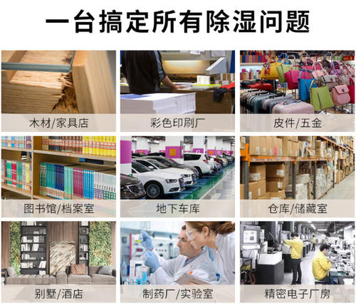 智能好色先生污污版