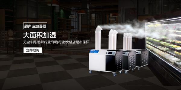 低温环境好色先生污污版结霜应当如何处理，怎么解决？