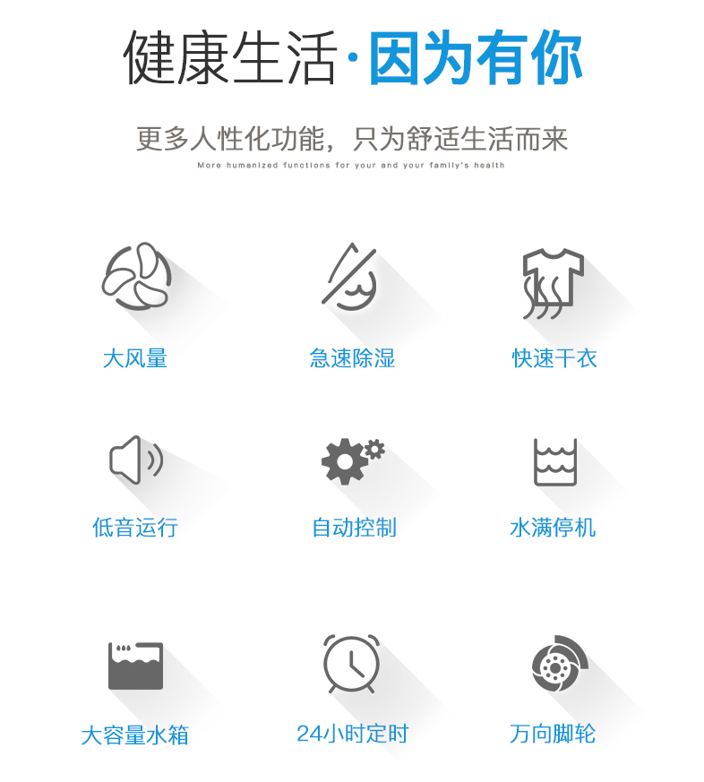 工业好色先生污污版厂家