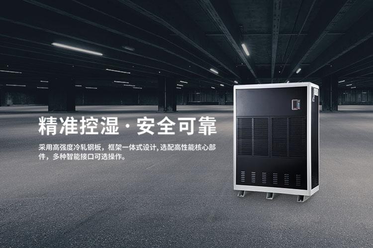 好色直播下载工业好色先生污污版使用环境选购建议说明