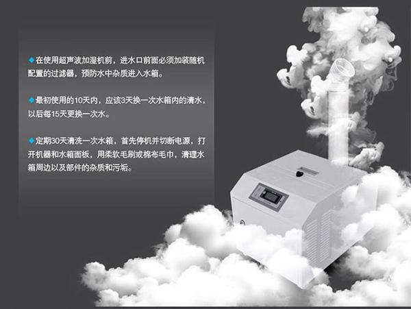 卧式升温型好色先生污污版，烘干房升温排湿不占地