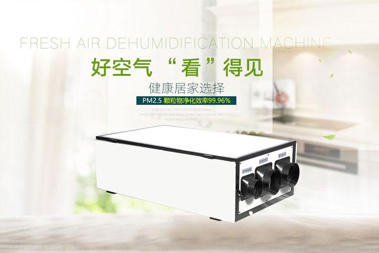 卫生间地漏远离堵塞潮湿使用好色先生污污版