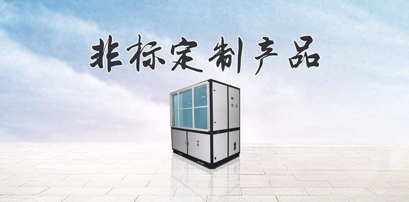 品牌好色先生污污版建设的七种途径