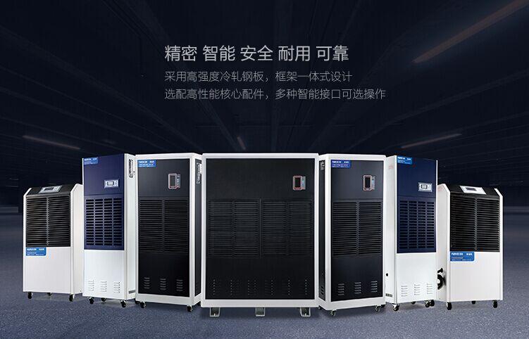 升温烘干好色先生污污版在各领域的应用！