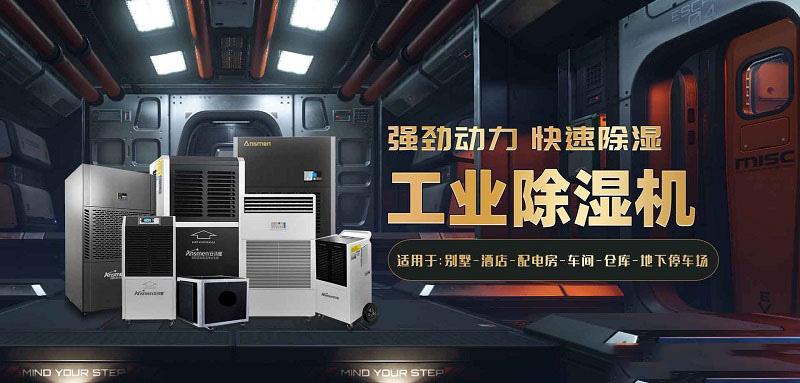 品牌的畸形成长：速成与陨落