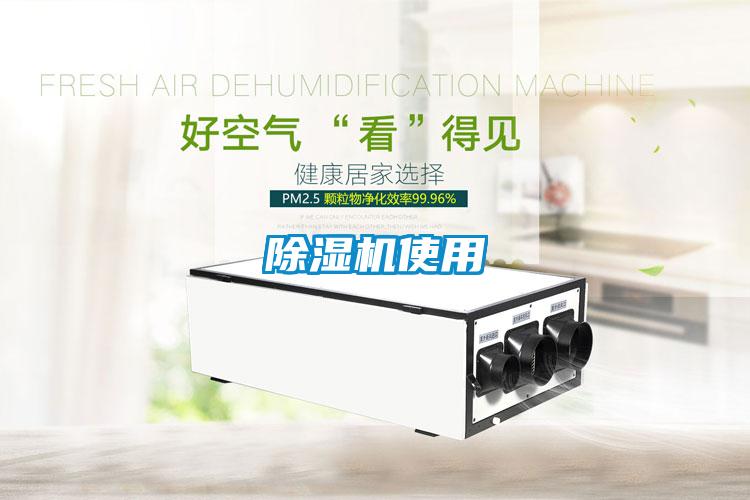 好色先生污污版使用