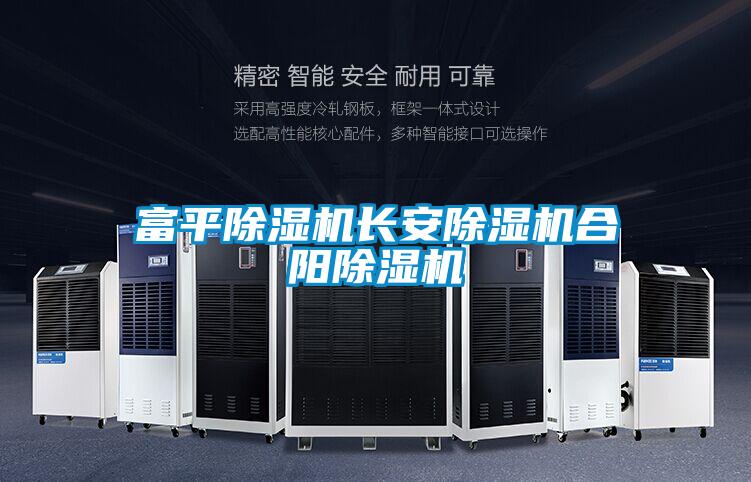 富平好色先生污污版长安好色先生污污版合阳好色先生污污版