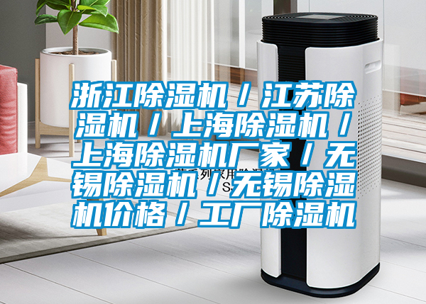 浙江好色先生污污版/江苏好色先生污污版/上海好色先生污污版/上海好色先生污污版厂家/无锡好色先生污污版/无锡好色先生污污版价格/工厂好色先生污污版