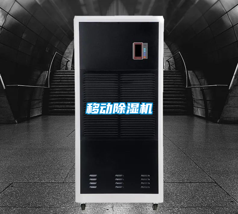 移动好色先生污污版