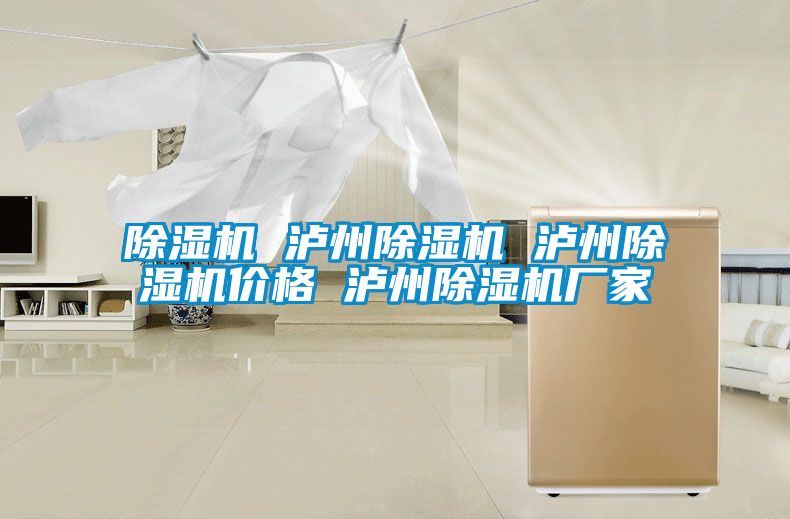 好色先生污污版 泸州好色先生污污版 泸州好色先生污污版价格 泸州好色先生污污版厂家