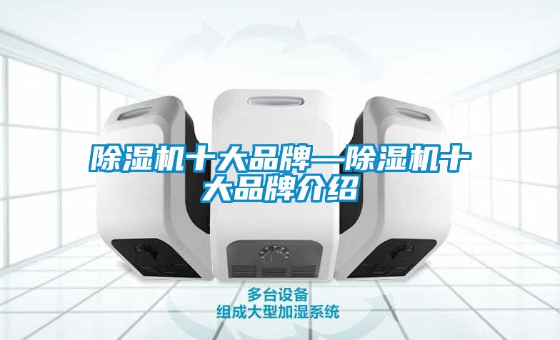 好色先生污污版十大品牌—好色先生污污版十大品牌介绍