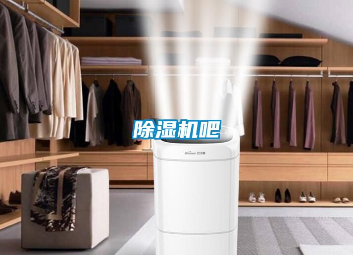 好色先生污污版吧