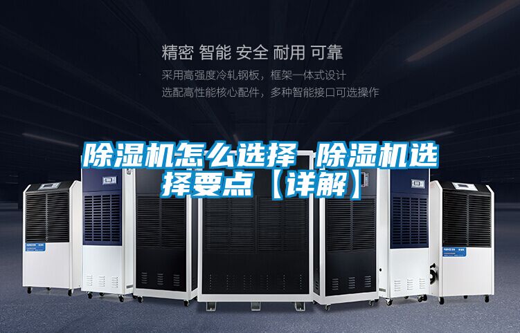 好色先生污污版怎么选择 好色先生污污版选择要点【详解】