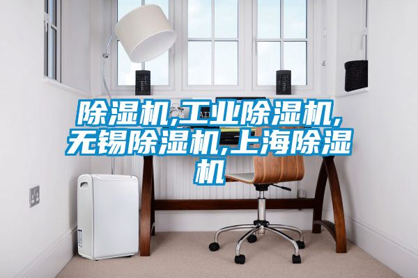 好色先生污污版,工业好色先生污污版,无锡好色先生污污版,上海好色先生污污版