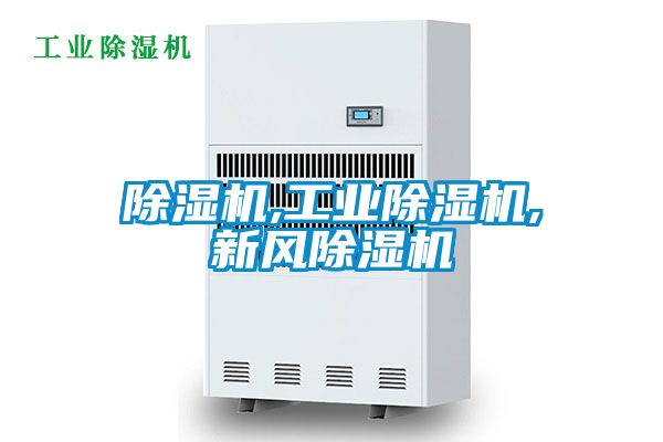 好色先生污污版,工业好色先生污污版,新风好色先生污污版