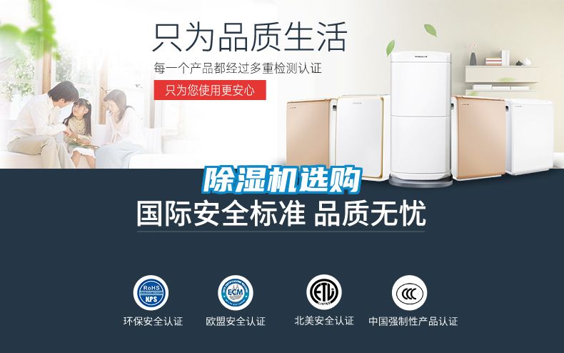 好色先生污污版选购