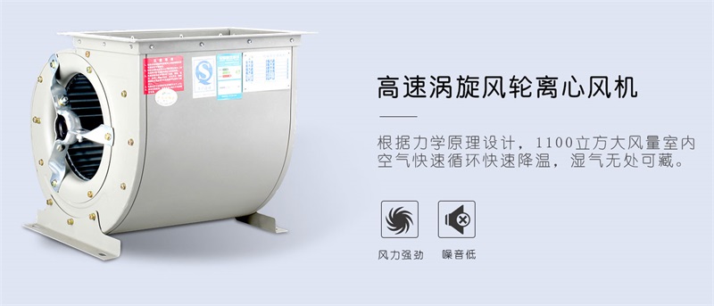 商用好色先生污污版4