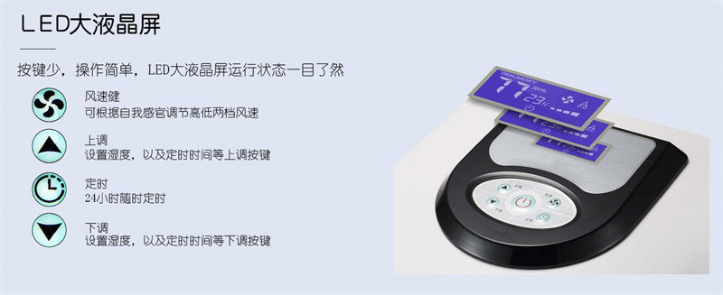 商用好色先生污污版1