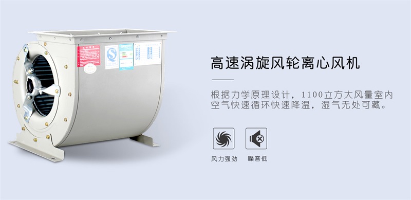 商用好色先生污污版4