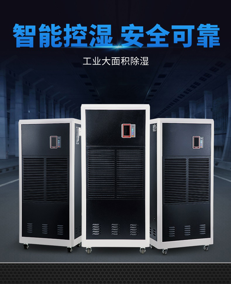 商用好色先生污污版1