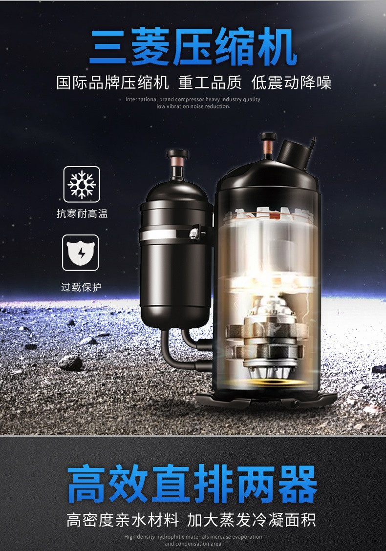 商用好色先生污污版6