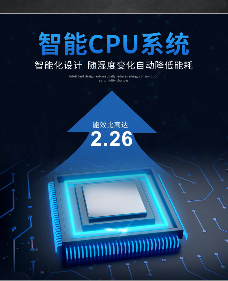 商用好色先生污污版5