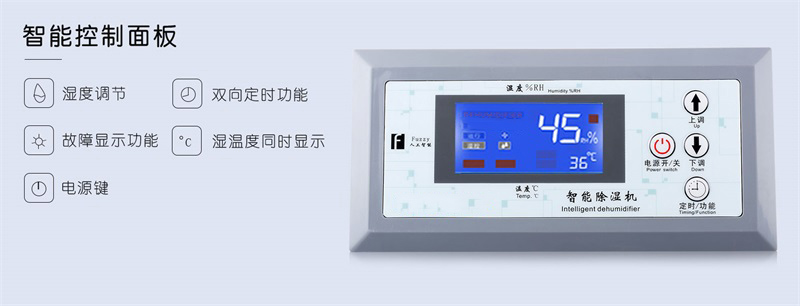 工业好色先生污污版1