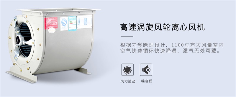 工业好色先生污污版4