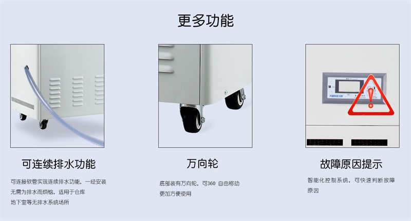 工业好色先生污污版8