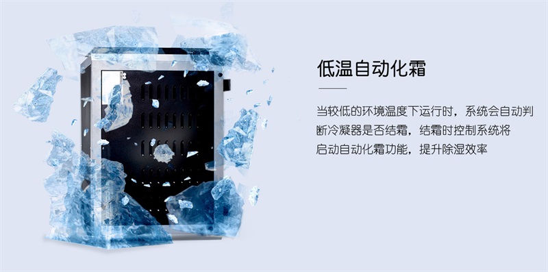 吊顶好色先生污污版6