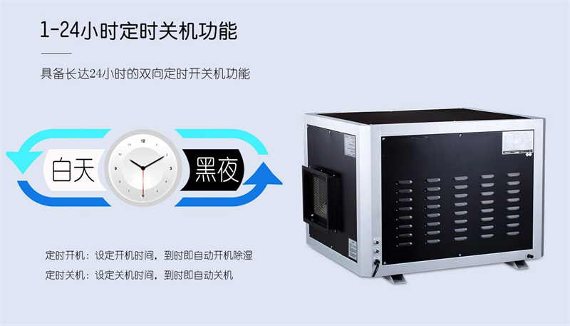 吊顶好色先生污污版7