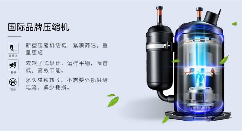 壁挂好色先生污污版3