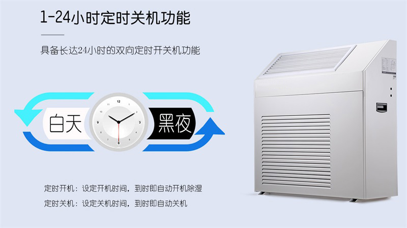 壁挂好色先生污污版7