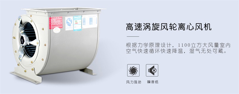 壁挂好色先生污污版4