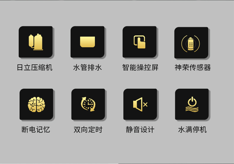 高性能款工业好色先生污污版02