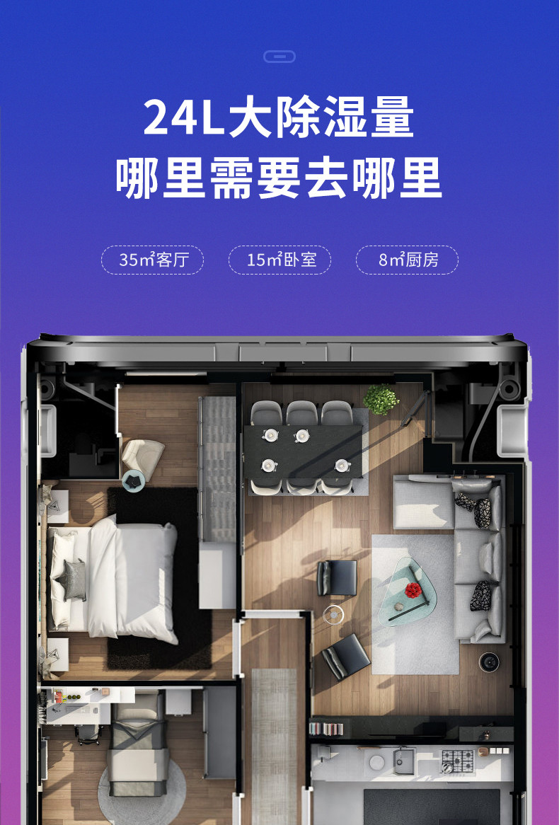 家用好色先生污污版8